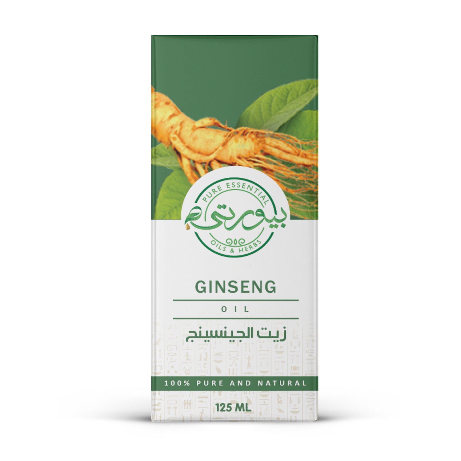 زيت الجينسينج