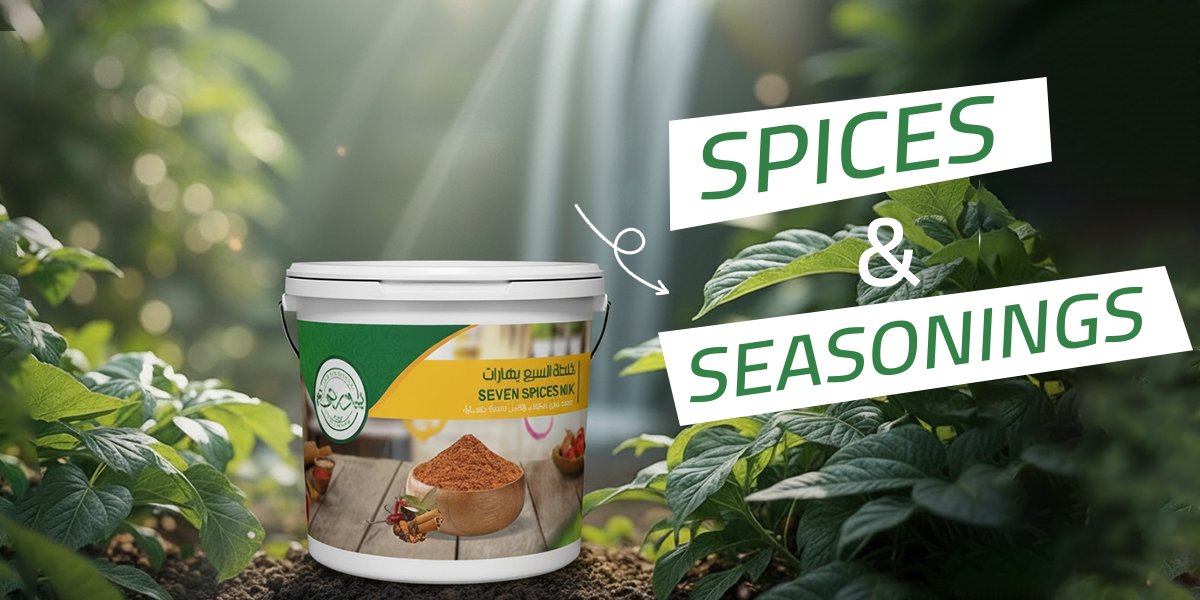 Spices & Seasonings