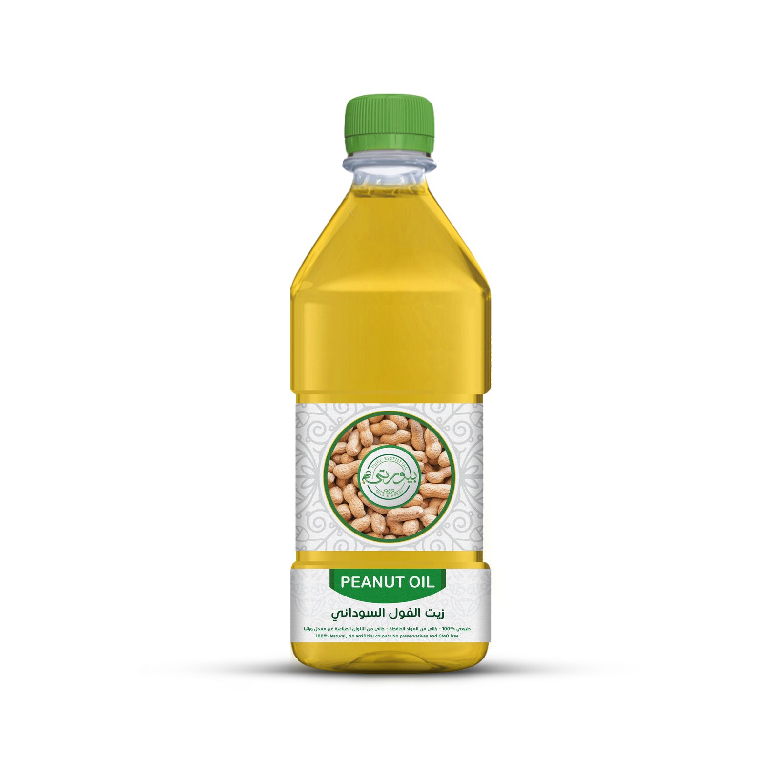 زيت الفول السوداني