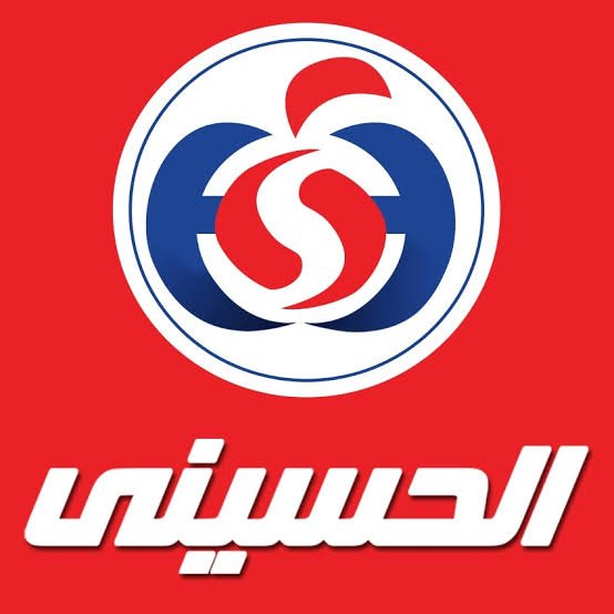 Store Logo