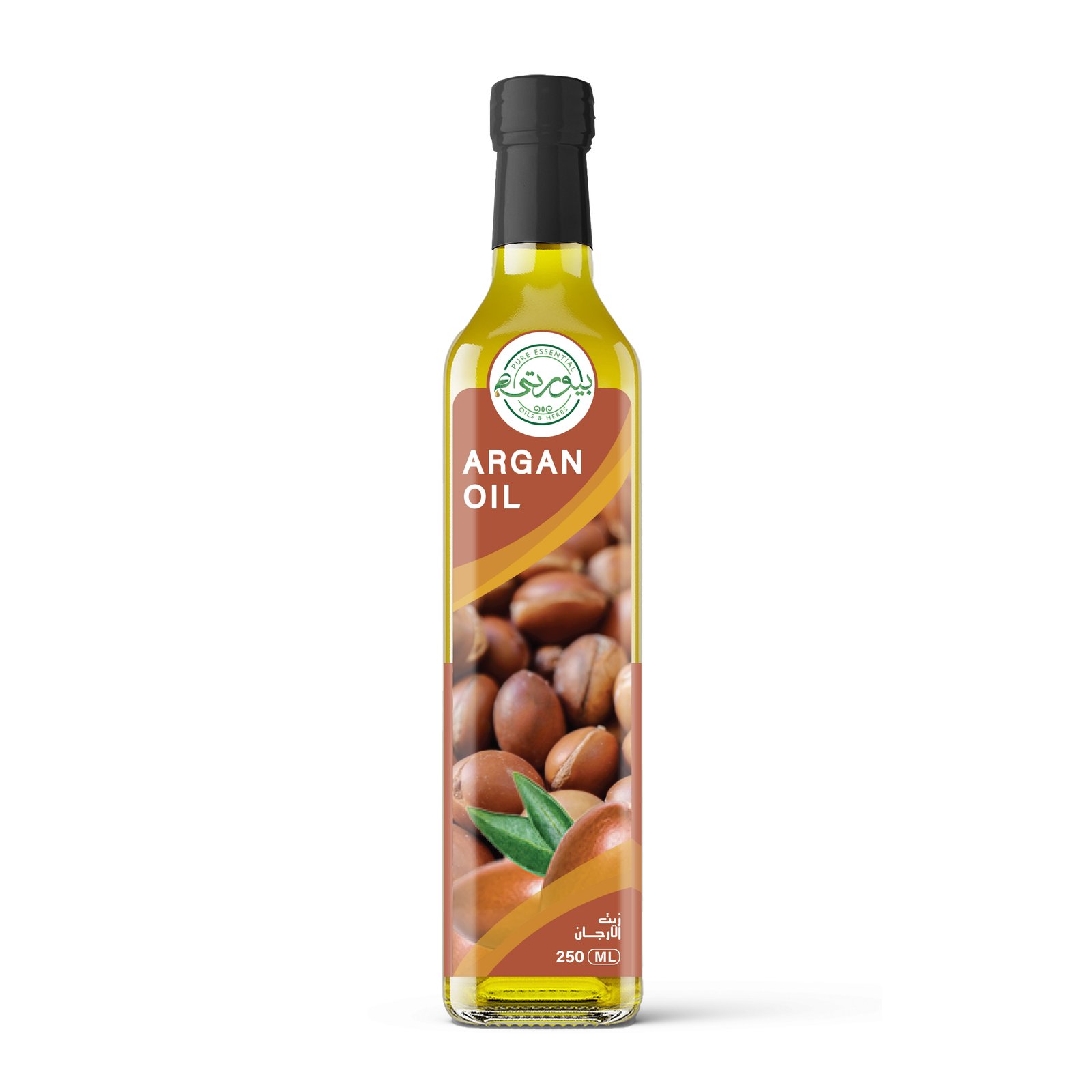 زيت الارجان