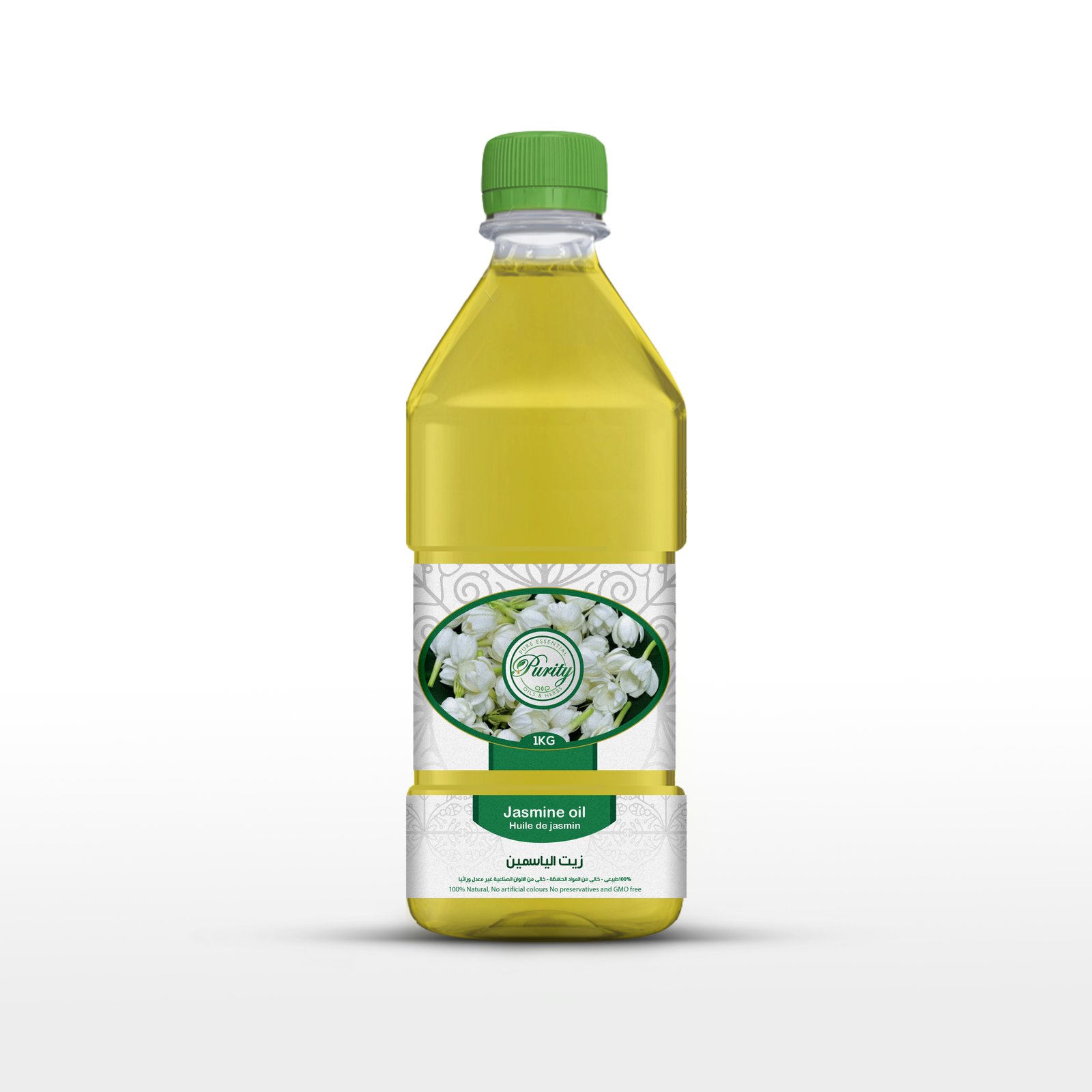 زيت الياسمين