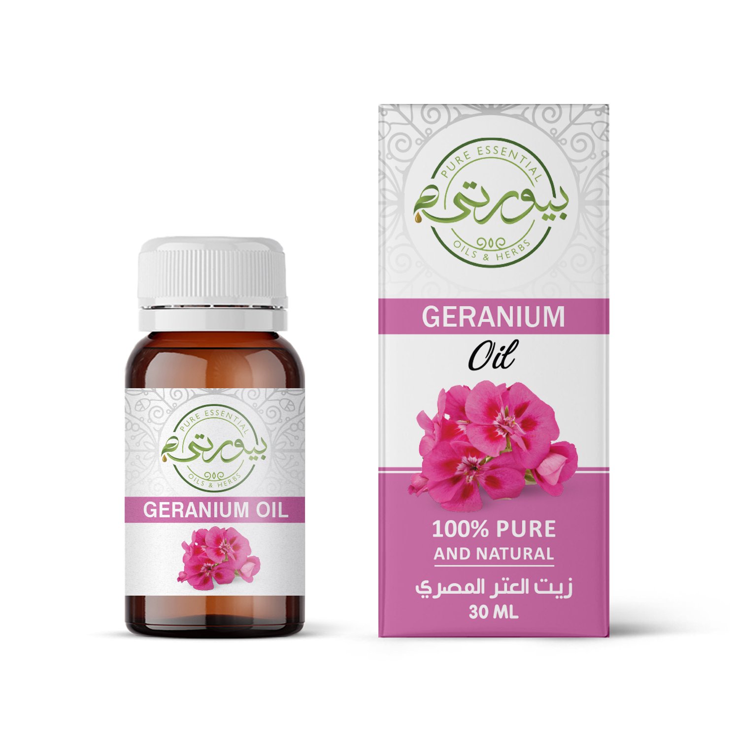 زيت العتر المصري