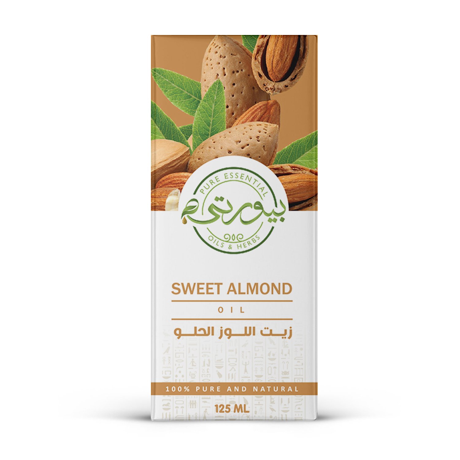 زيت اللوز الحلو