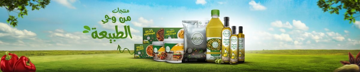 Online Fresh OIL Products