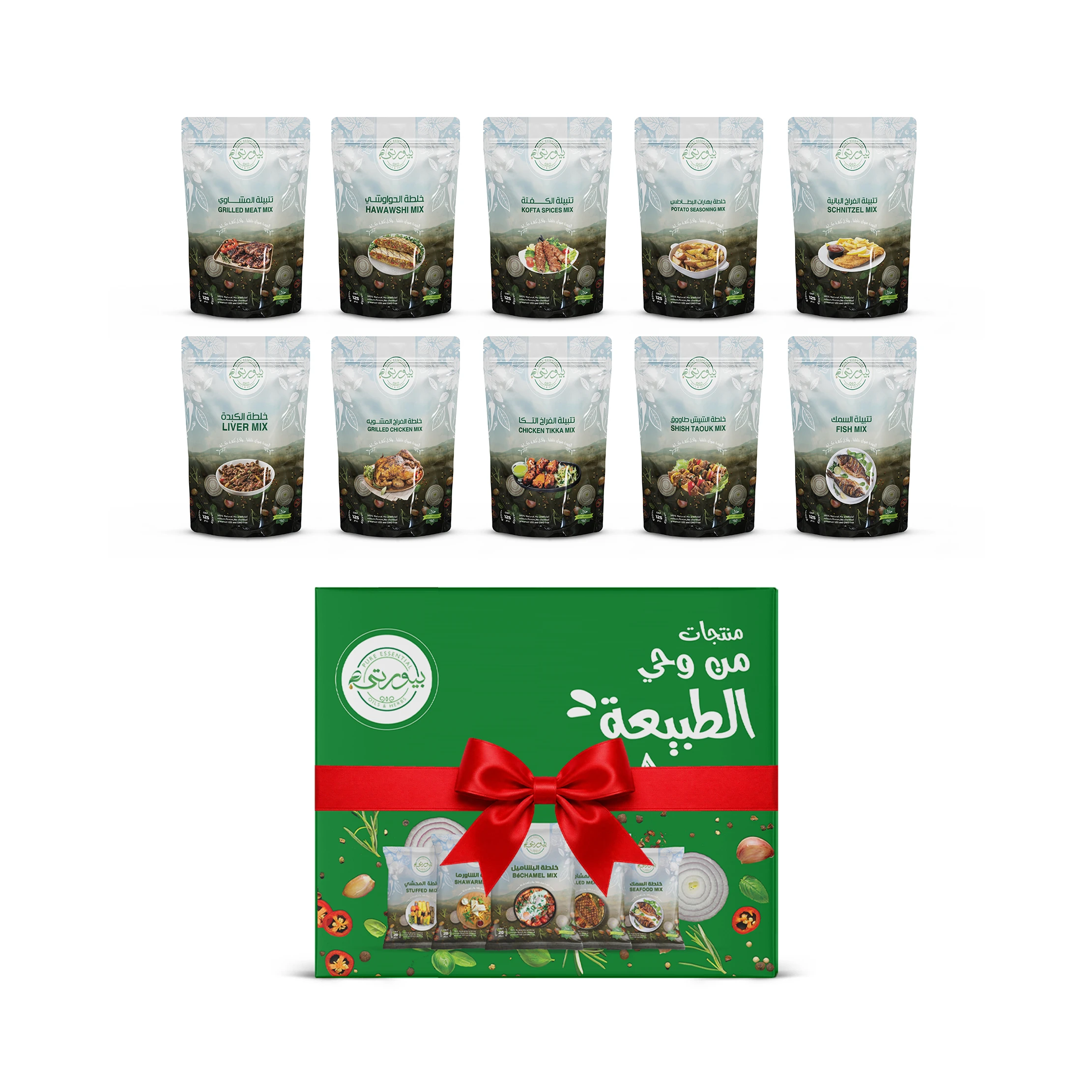 مجموعة توابل ست البيت